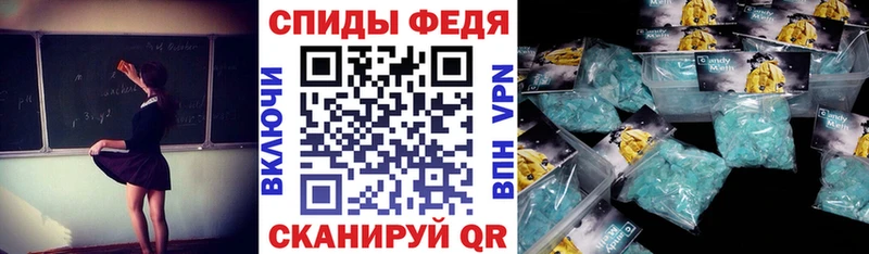 АМФ Premium цена hydra ONION Карачаевск