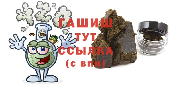 прущая мука Алзамай
