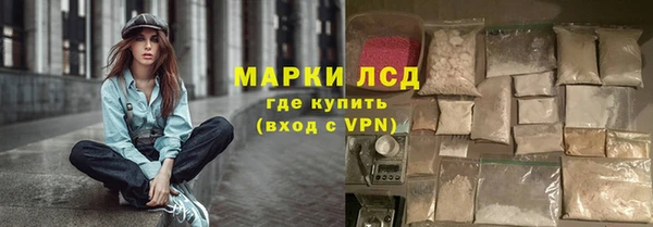 гашиш Алексеевка
