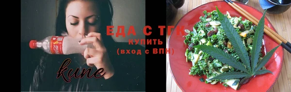 гашиш Алексеевка