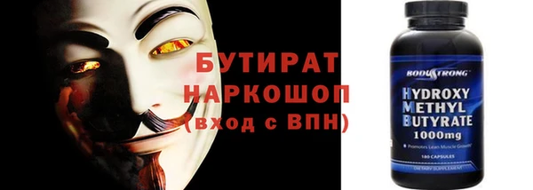амф Алексин
