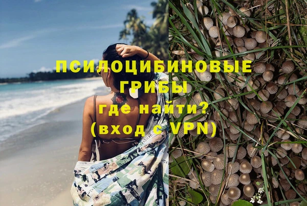 гашиш Алексеевка