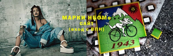 героин Семёнов