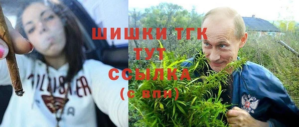 гашиш Алексеевка