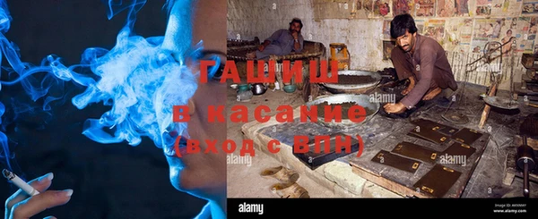 амф Алексин