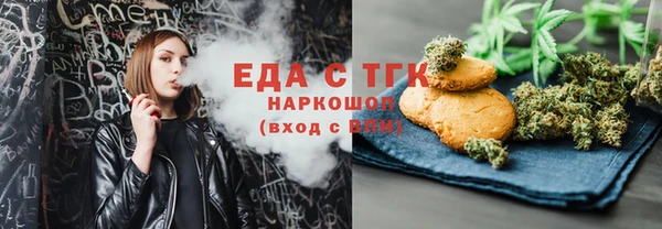 гашиш Алексеевка