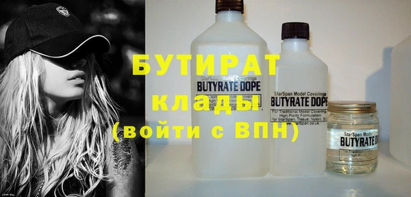 героин Семёнов