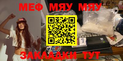 альфа пвп Коммунар