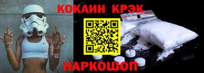mdpv Конаково