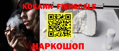 меф Комсомольск-на-Амуре