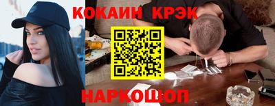 альфа пвп Коммунар
