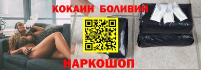 mdpv Конаково