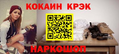 альфа пвп Коммунар