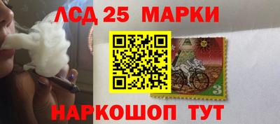 меф Комсомольск-на-Амуре