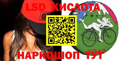 меф Комсомольск-на-Амуре