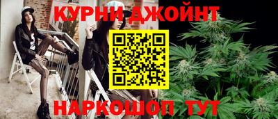 альфа пвп Коммунар