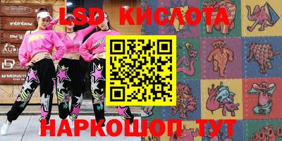 mdpv Конаково