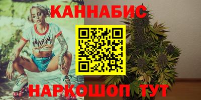 меф Комсомольск-на-Амуре