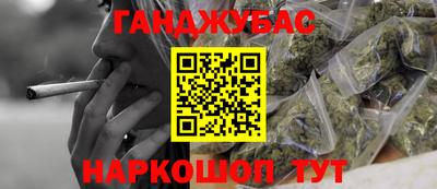 mdpv Конаково