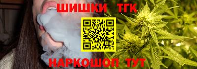меф Комсомольск-на-Амуре