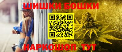 альфа пвп Коммунар
