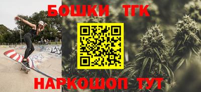 mdpv Конаково