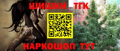 mdpv Конаково