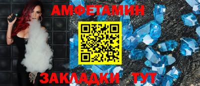 mdpv Конаково