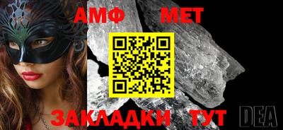 mdpv Конаково