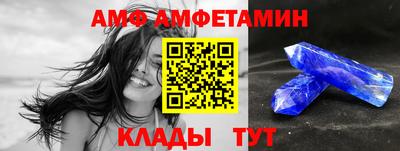mdpv Конаково