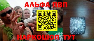 mdpv Конаково