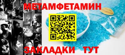 mdpv Конаково