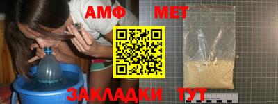 меф Комсомольск-на-Амуре