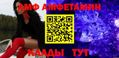 mdpv Конаково