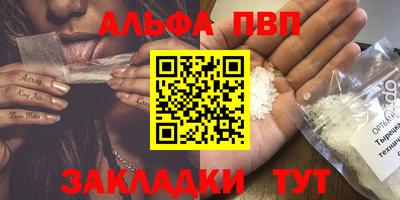 меф Комсомольск-на-Амуре
