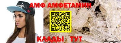 меф Комсомольск-на-Амуре