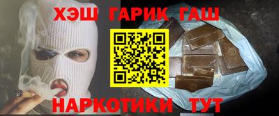 альфа пвп Коммунар