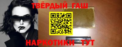 меф Комсомольск-на-Амуре