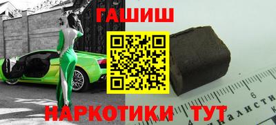альфа пвп Коммунар