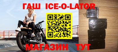 mdpv Конаково