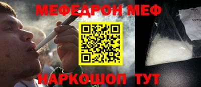 mdpv Конаково
