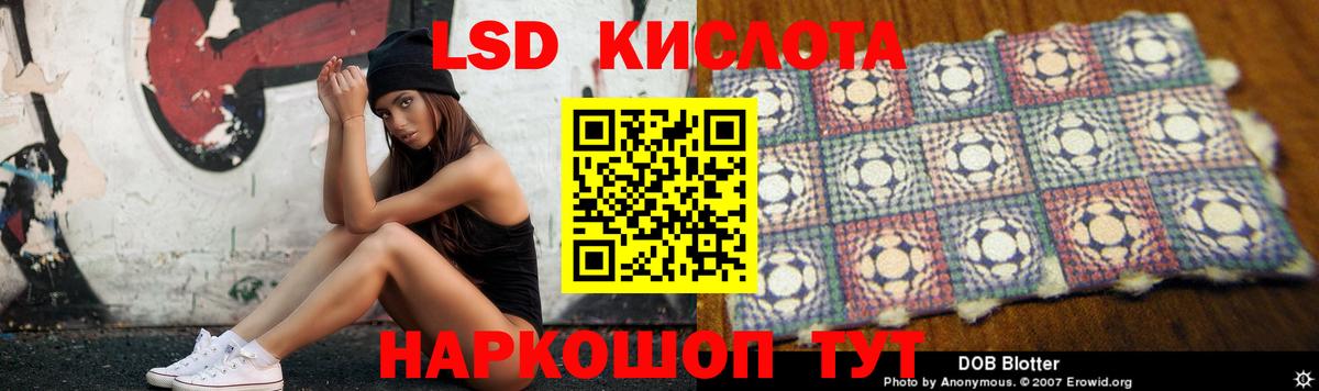 Конопля  Вход с VPN  ЭКСТАЗИ  Мефедрон  Кокаин  Карачаевск  Мефедрон   ГАШ 