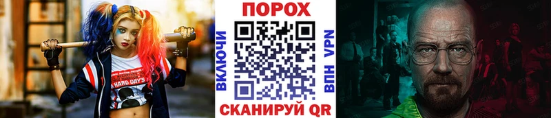 МЕТАМФЕТАМИН витя  ссылка на мегу как войти  Карачаевск 