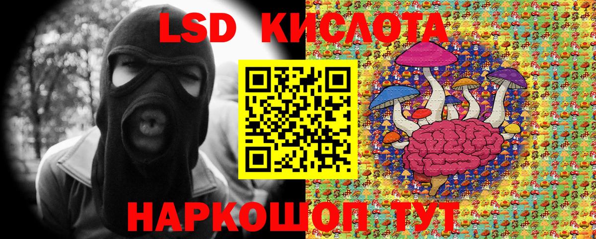 Марки N-bome 1,8мг  Вход с VPN  Карачаевск  Марки N-bome 1,8мг 